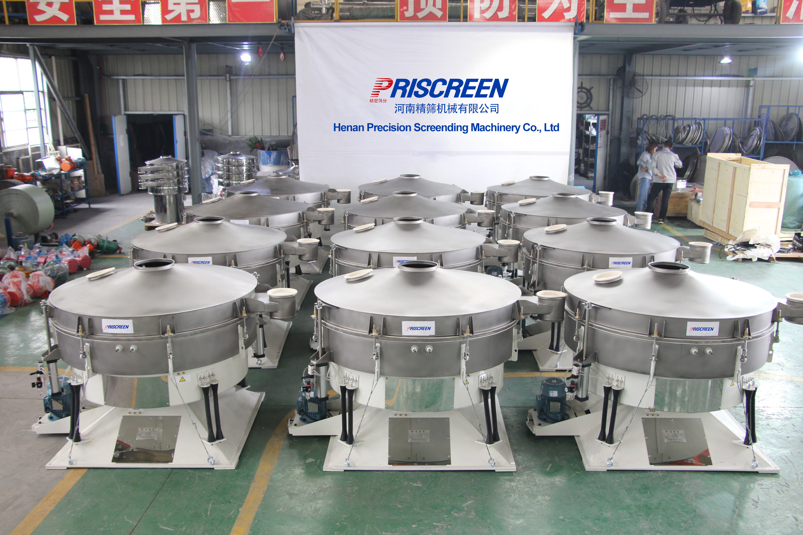 Industrial Vibrating Screen Sifter Machine Electric Rotary Vibro Sieve Powder Separator for Flour Sugar Food Industry