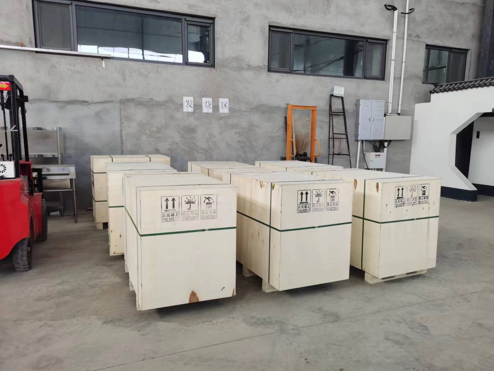Manufacturing Facility 2