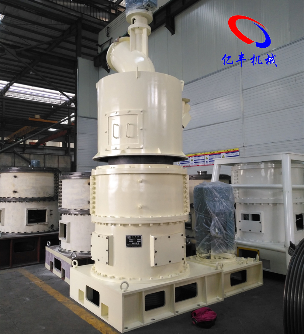 Roller Mill Grinding Mill Vertical Roller Mill