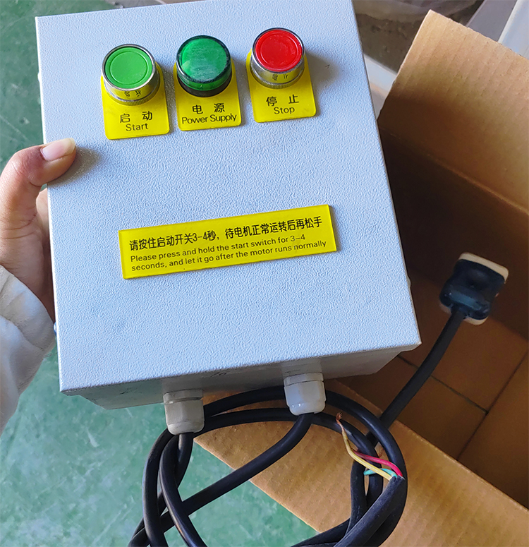 Control Switch