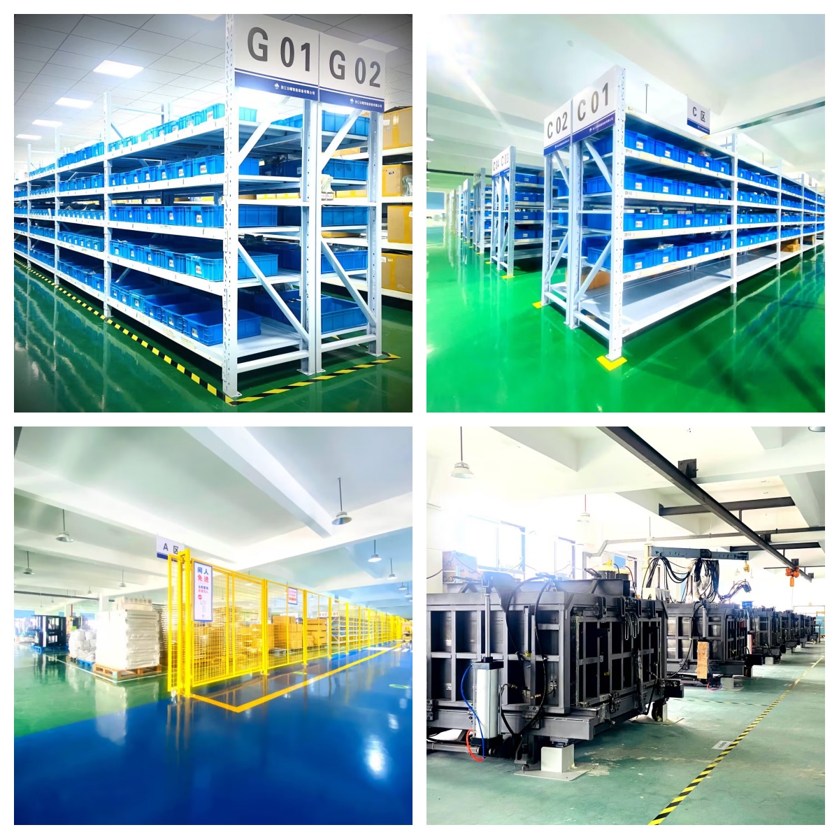 Facility 3
