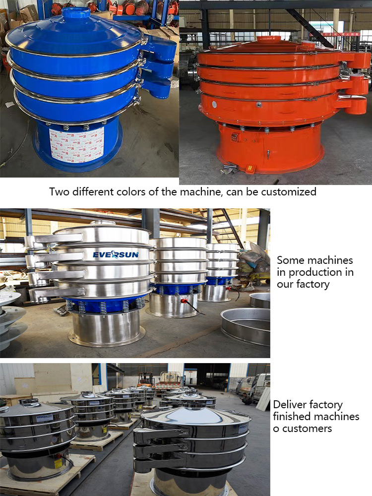 Sieve Machine Show 1