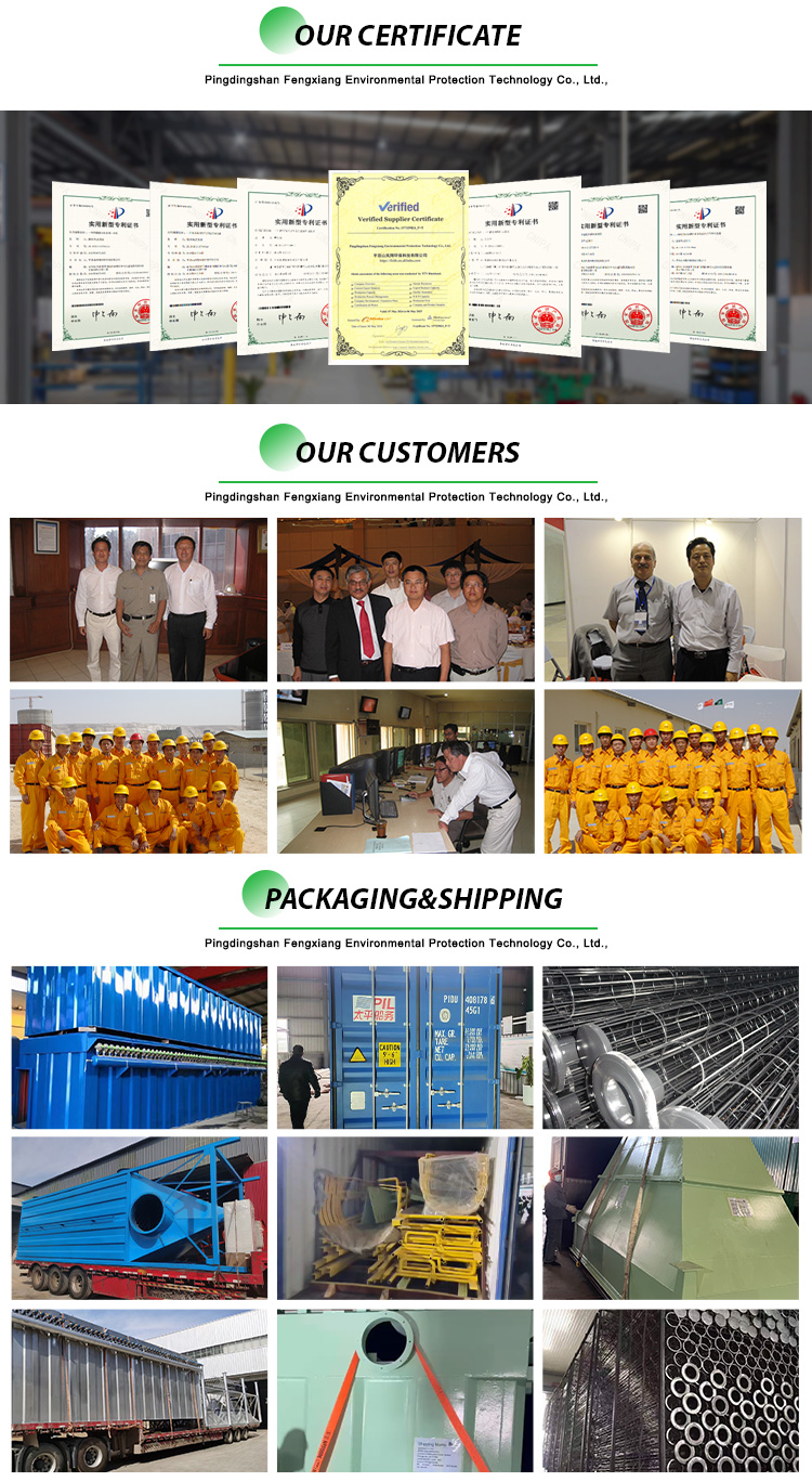 About Us Factory 2