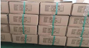 Packing Image