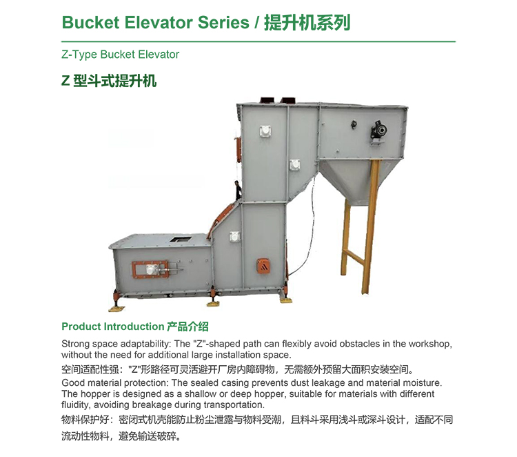 Automatic Moldy Seed Removal Machine Effectively Removes Moldy Grains Pre-harvest Grain Cleaning Gravity Separator for Grain