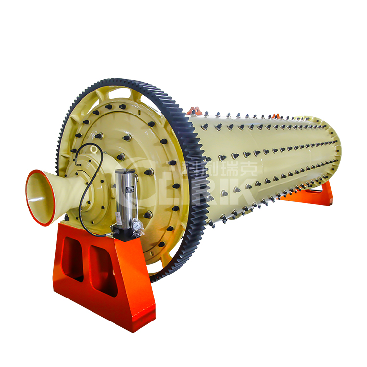 Ball Mill