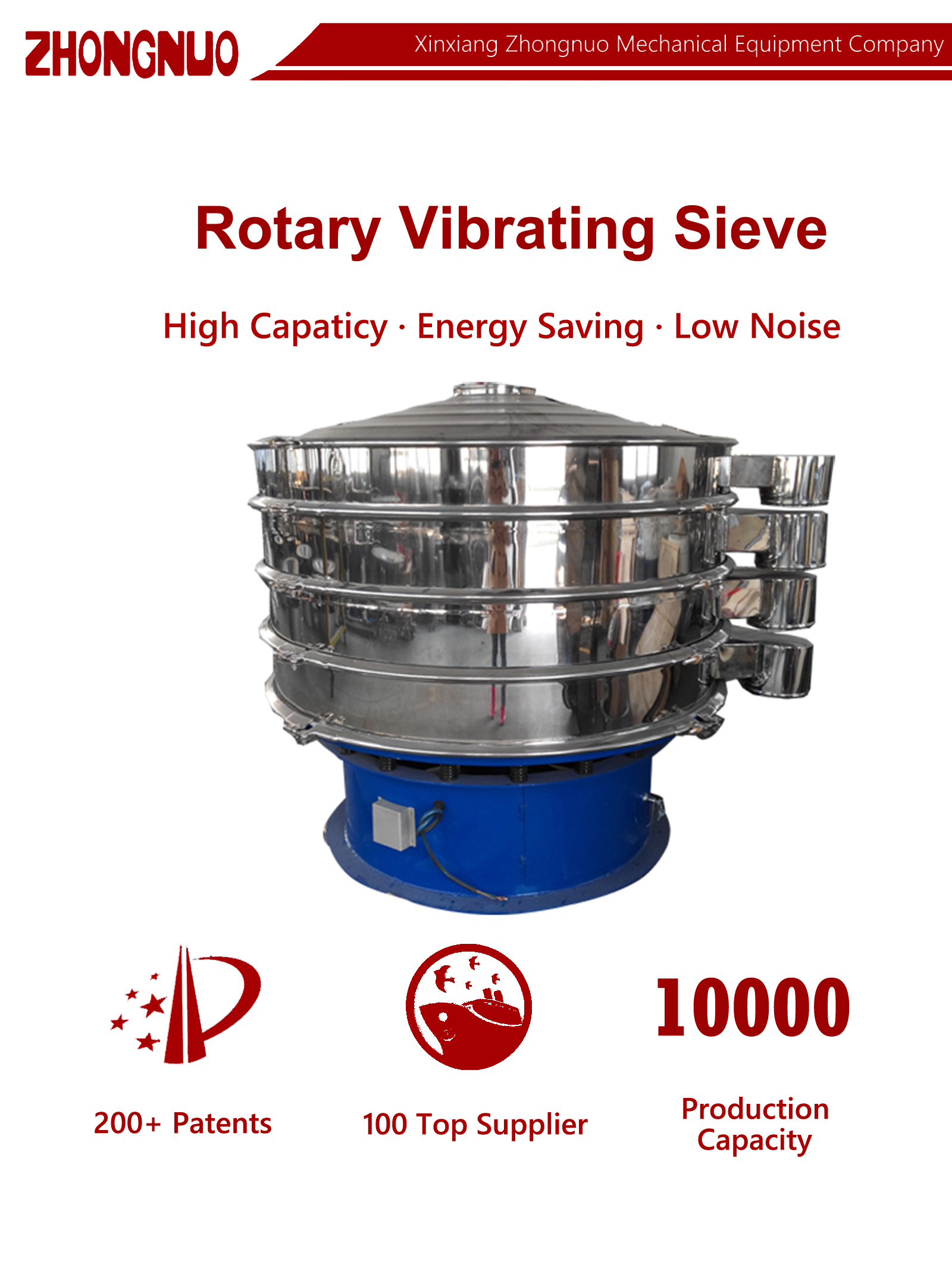 Automatic Vibrating Flour Screen Main Image