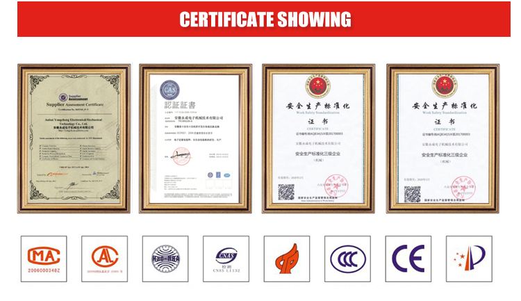Certificate Image 1