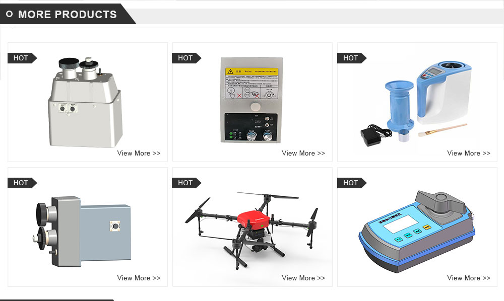More Products Overview