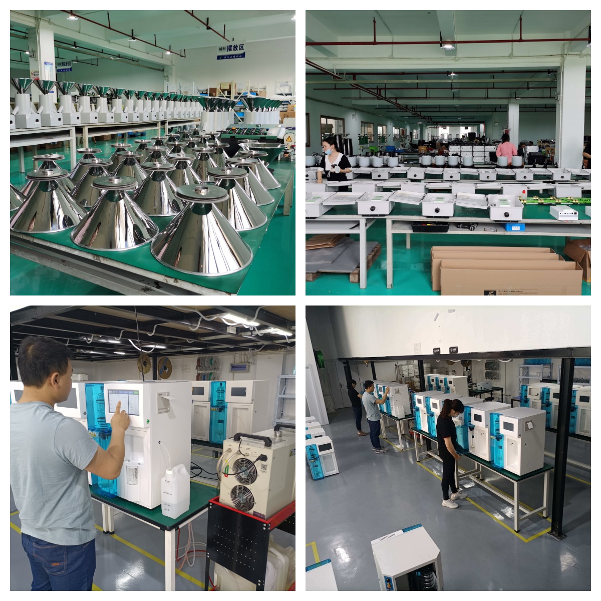 Facility 5
