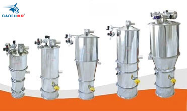 Vacuum Feeder System Specification Diagram