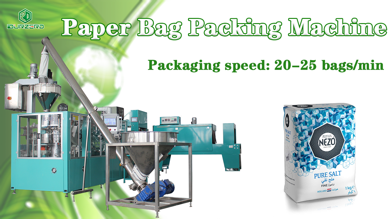 Fully Automatic Paper Bag Packaging Machine Diagram