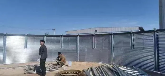 Install wallboard step 1