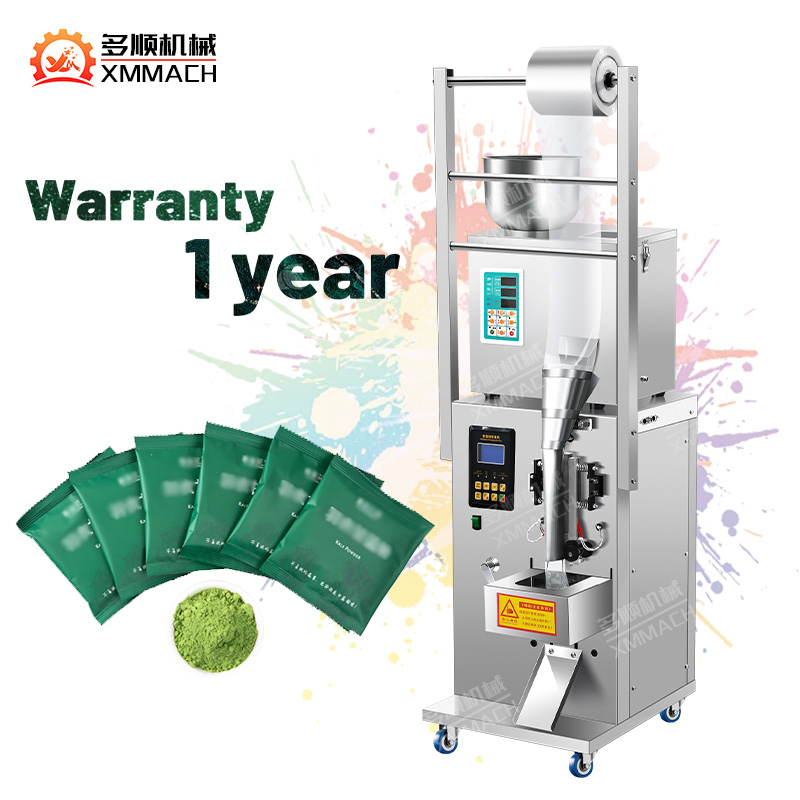 DZD-220 Automatic Filling Sealing Machine for 100g Particle Easy to Operate Packaging Rice Coffee Sugar Flour Food Grains