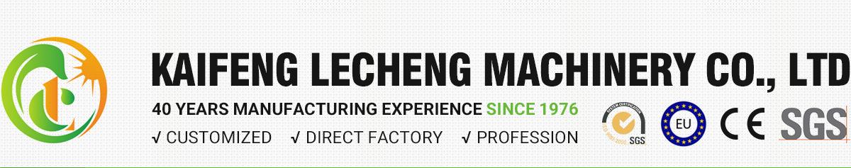 Machinery Banner