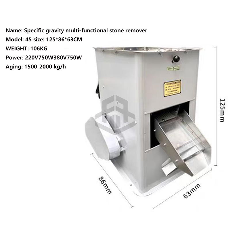 Easy Operation Small Rice Destoner Machine Grain Cleaner Machine Rice De-stoner Machine