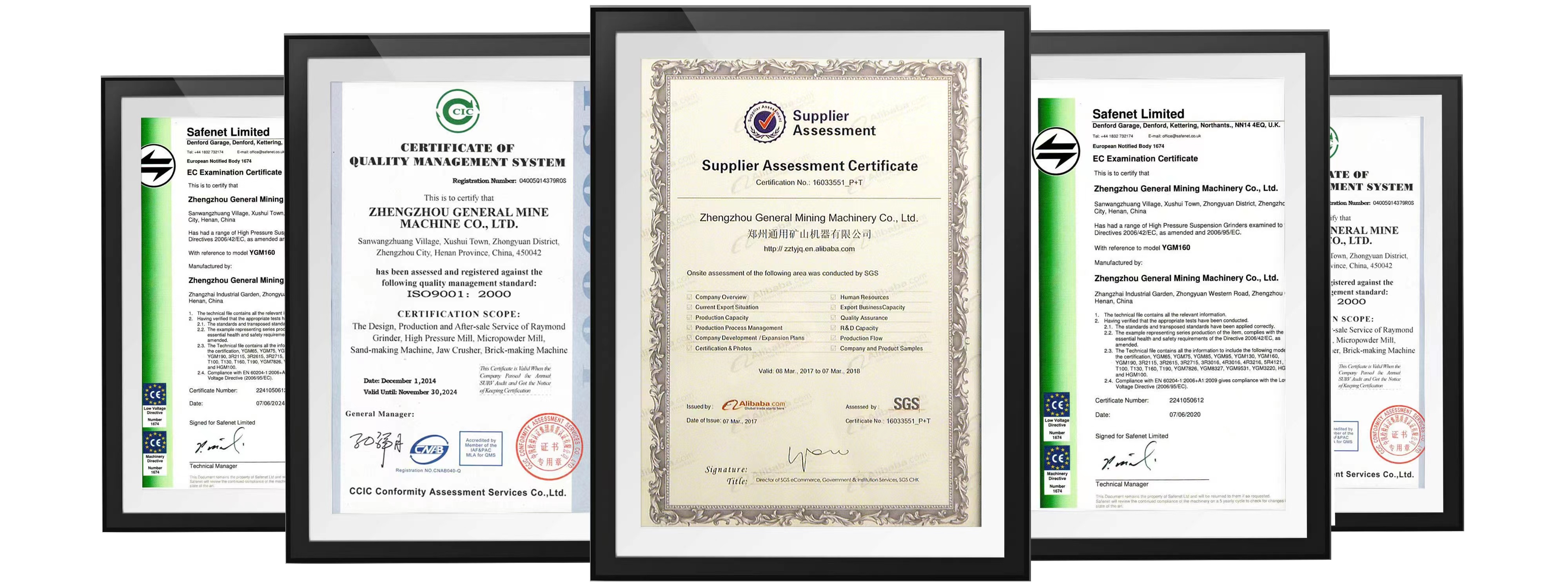 Quality Certificates