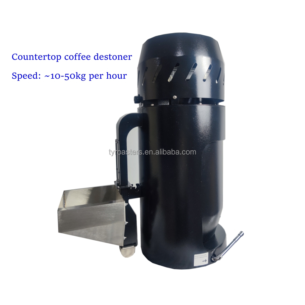 Coffee Destoner Operation