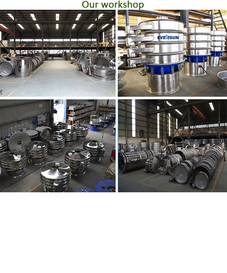 Factory Facility 1