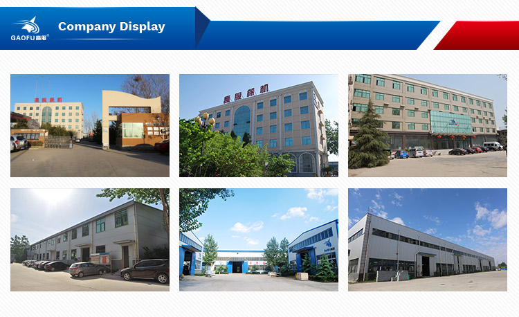 Manufacturing Factory Facility Overview