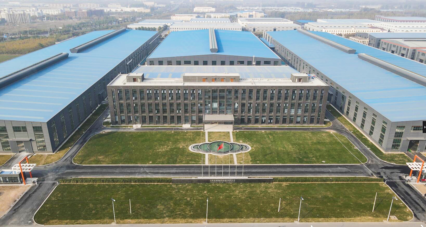 Factory Overview