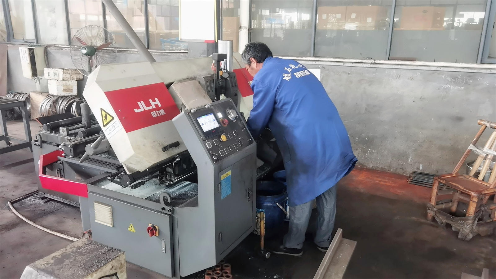Sawing Machine