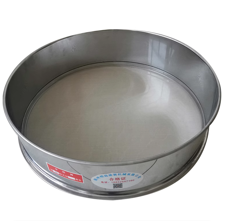 Customized Stainless Steel Industrial Vibrator Flour Bee Pollen Screen/Granular Powder Circular Vibratory Sifter Sieve Machine