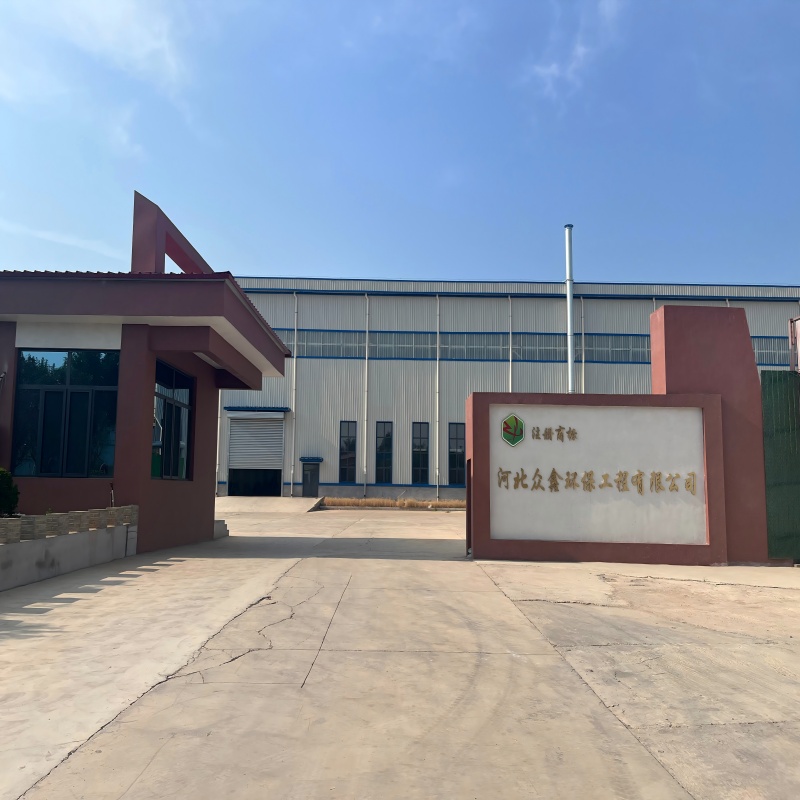 Company Profile 5
