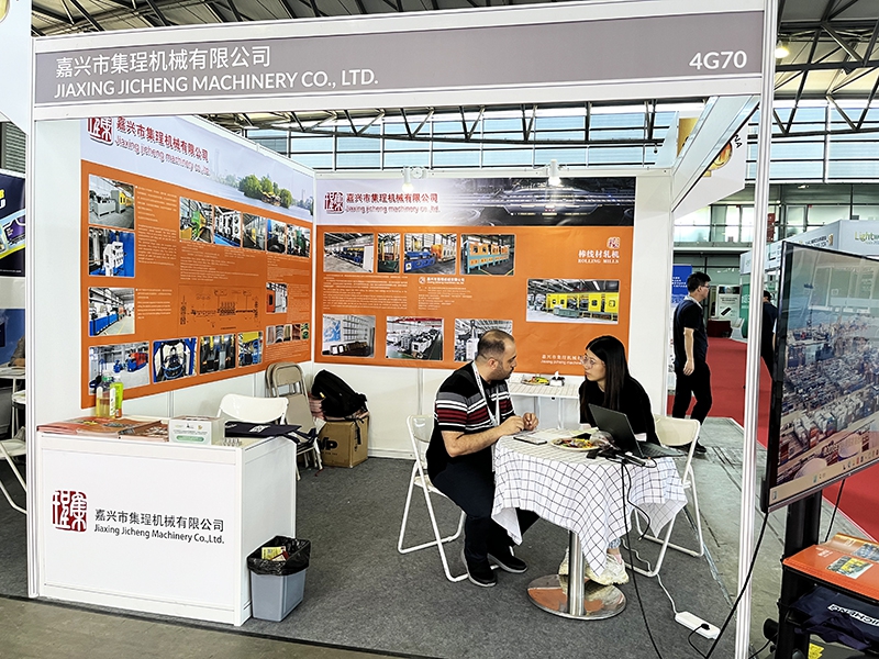 Exhibition Booth 3