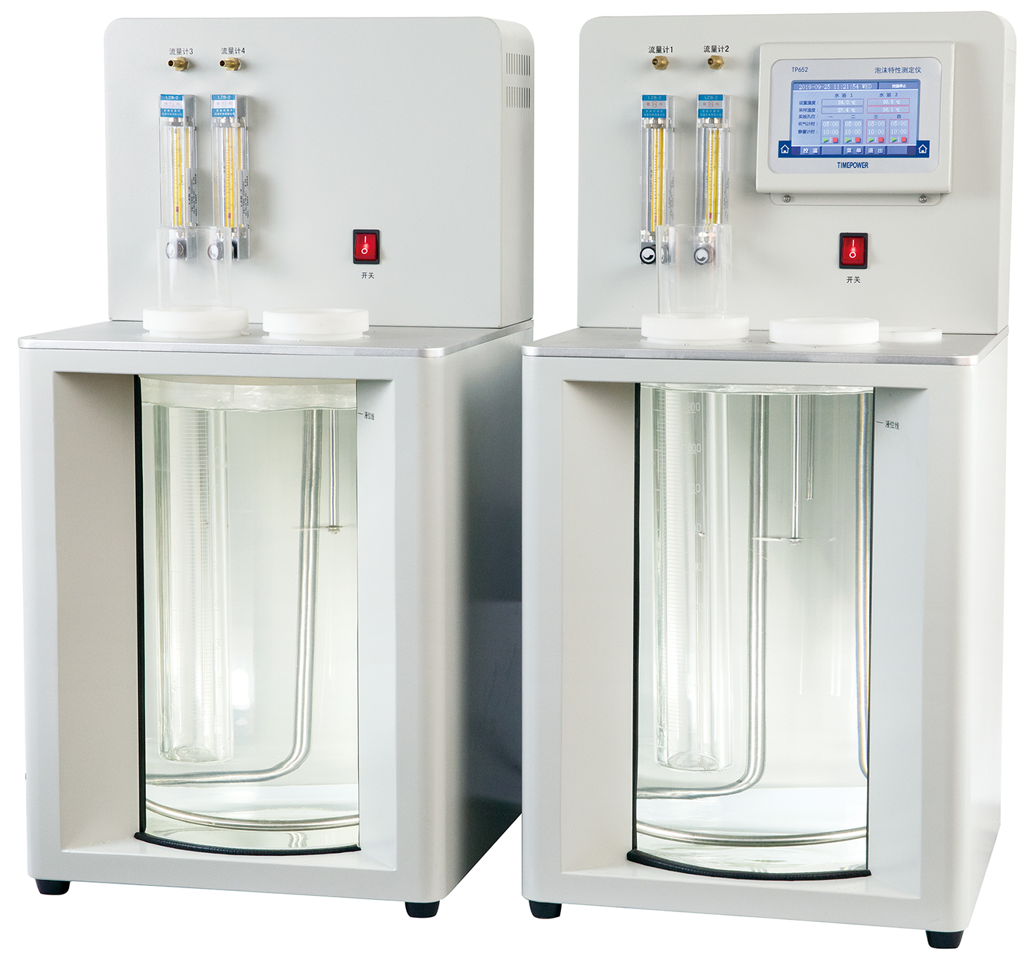Hot Seller Foam Characterization Tester Customizable OEM Lab Equipment For Chemical And Commodity Inspection