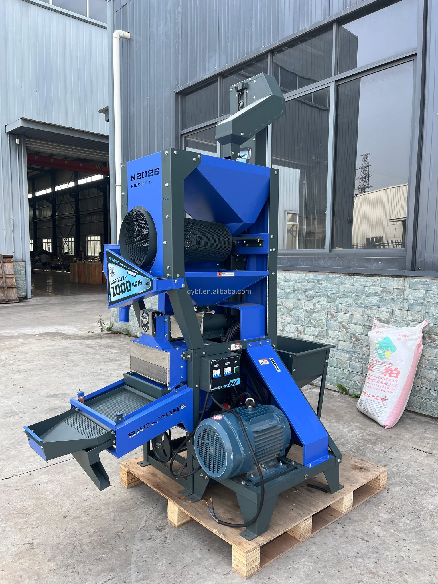 Combined Paddy Cleaner and De-Stoner Rice Mill Processing Machine