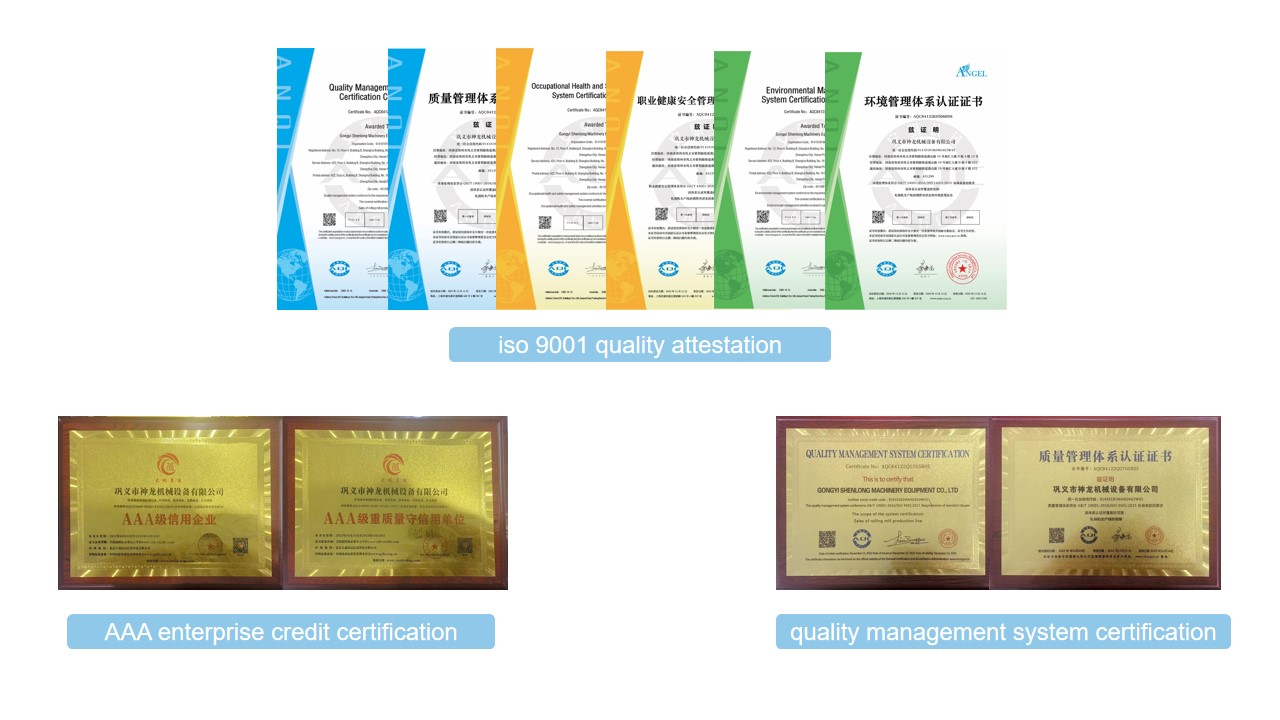 Certificate Image