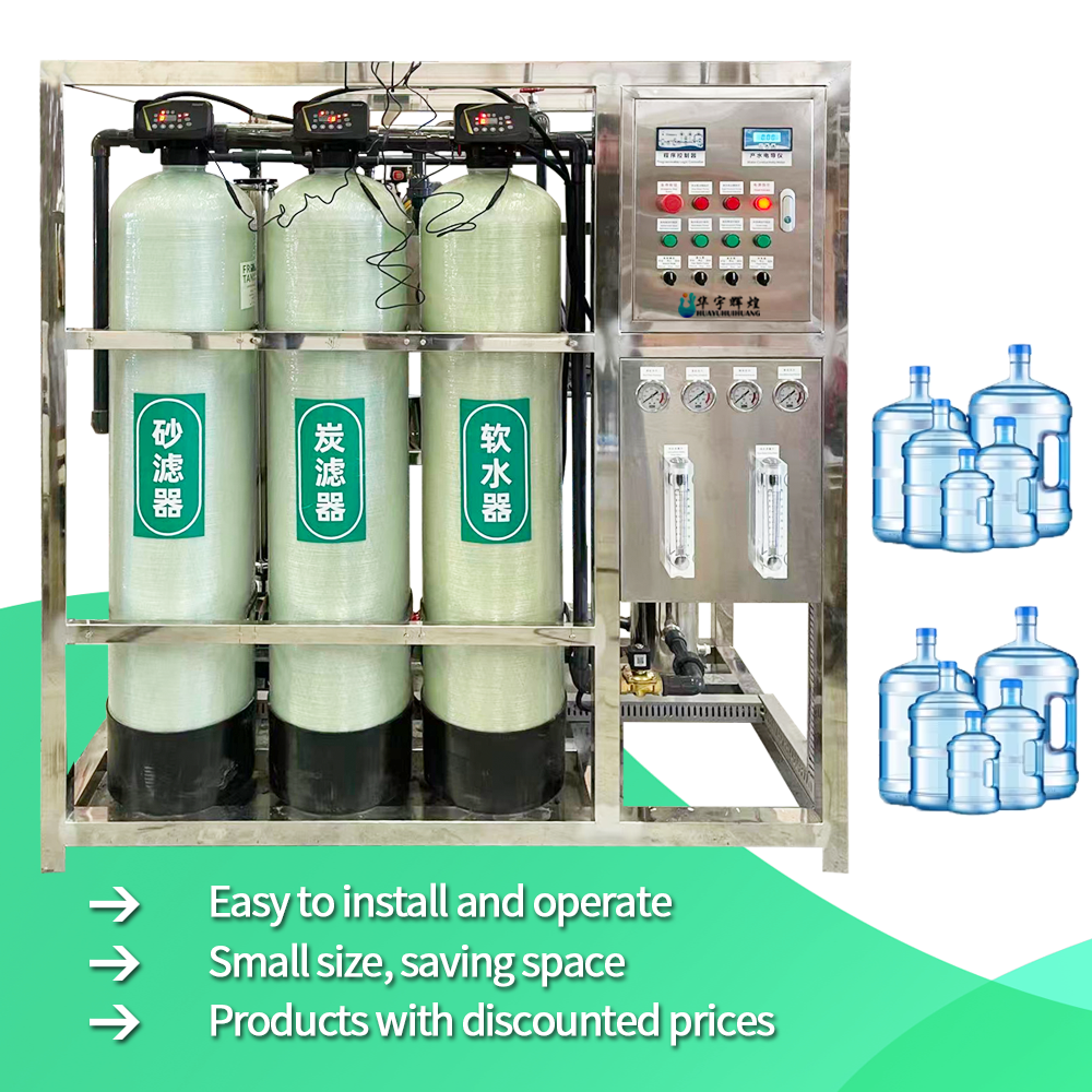 Industry Home Ro System for Home Drinking Water Purifier 250LPH 500LPH 1000LPH 2000LPH Water Purification Plant Machine Systems