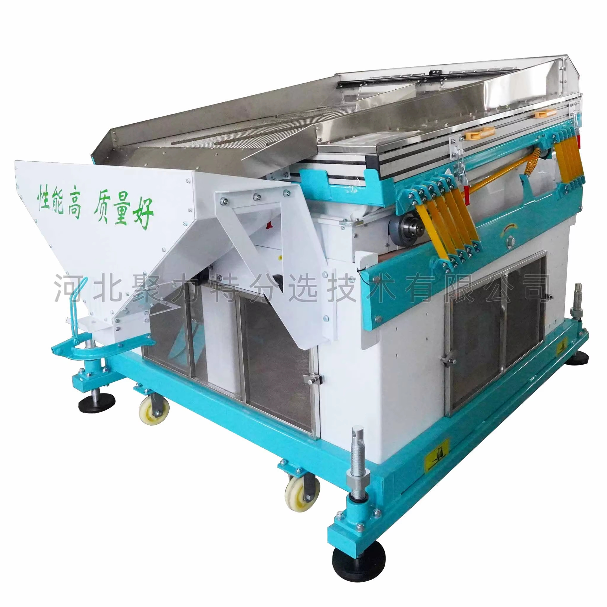 Commercial Grain Seed De-stoner with Adjustable Sieve Durable Stainless Steel for Farm &amp; Seed Processing Plant