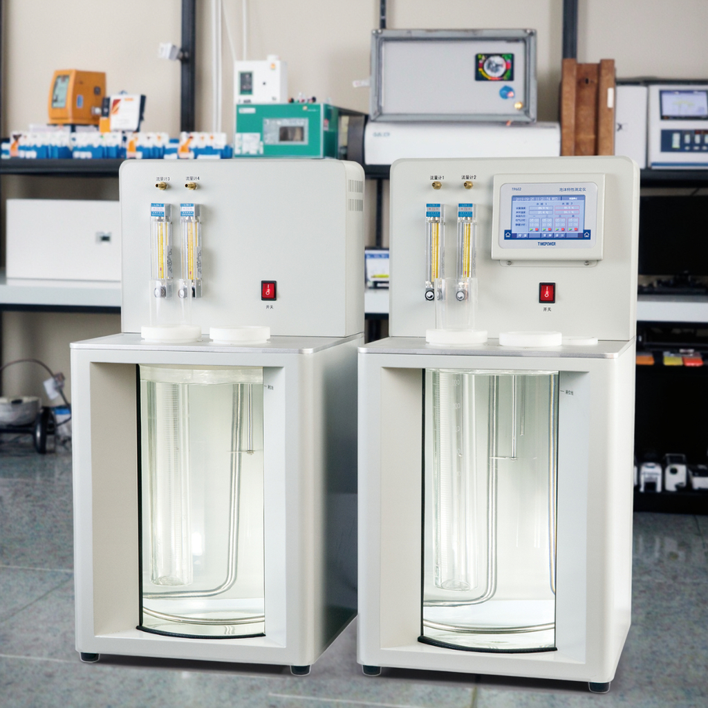 Hot Seller Foam Characterization Tester Customizable OEM Lab Equipment For Chemical And Commodity Inspection