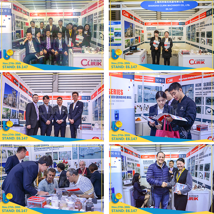 Exhibition