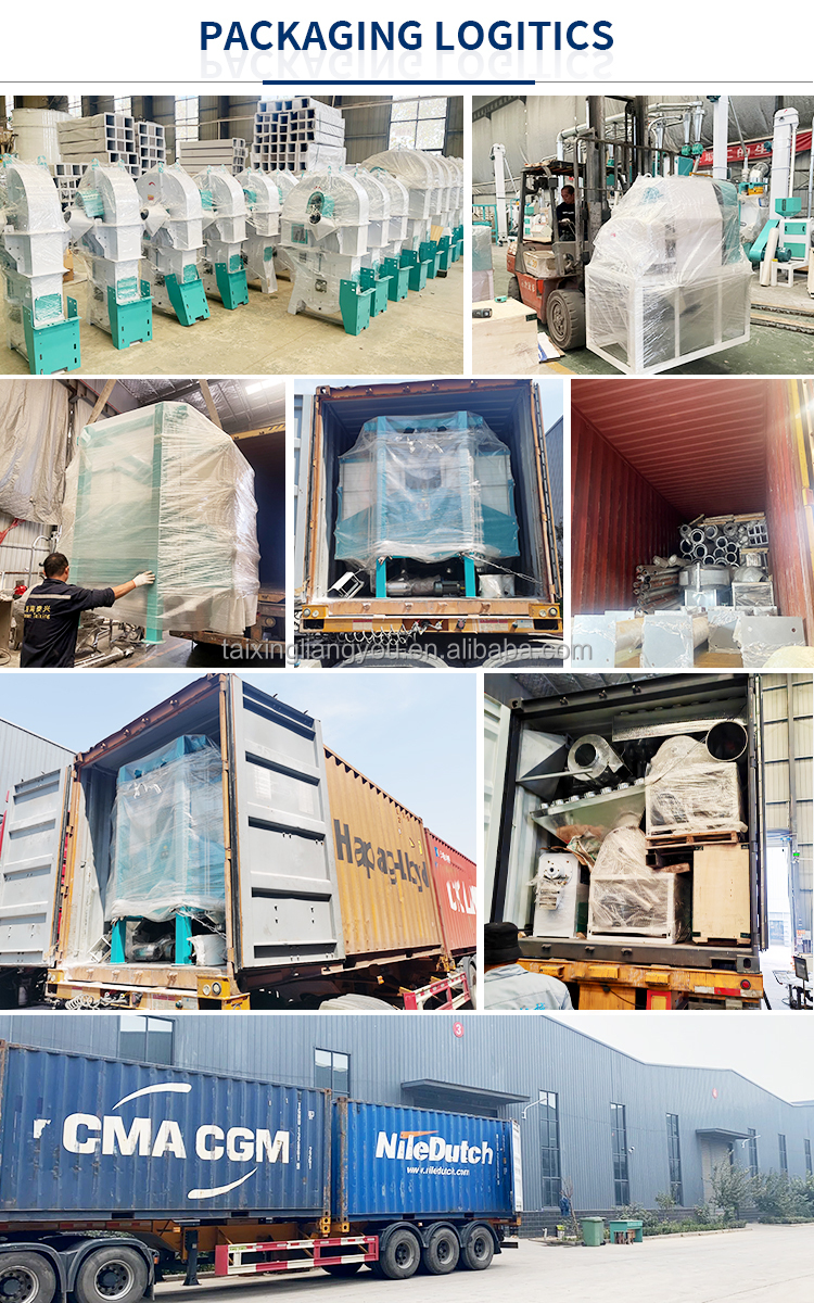 Machine Packaging & Loading