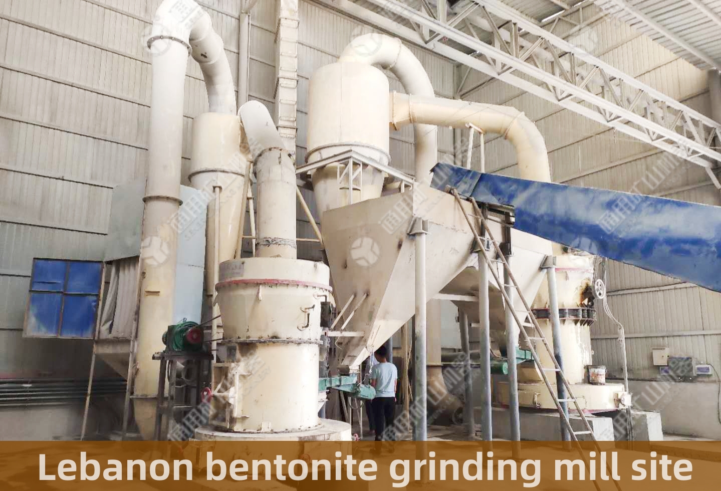 Bentonite grinding mill in Lebanon