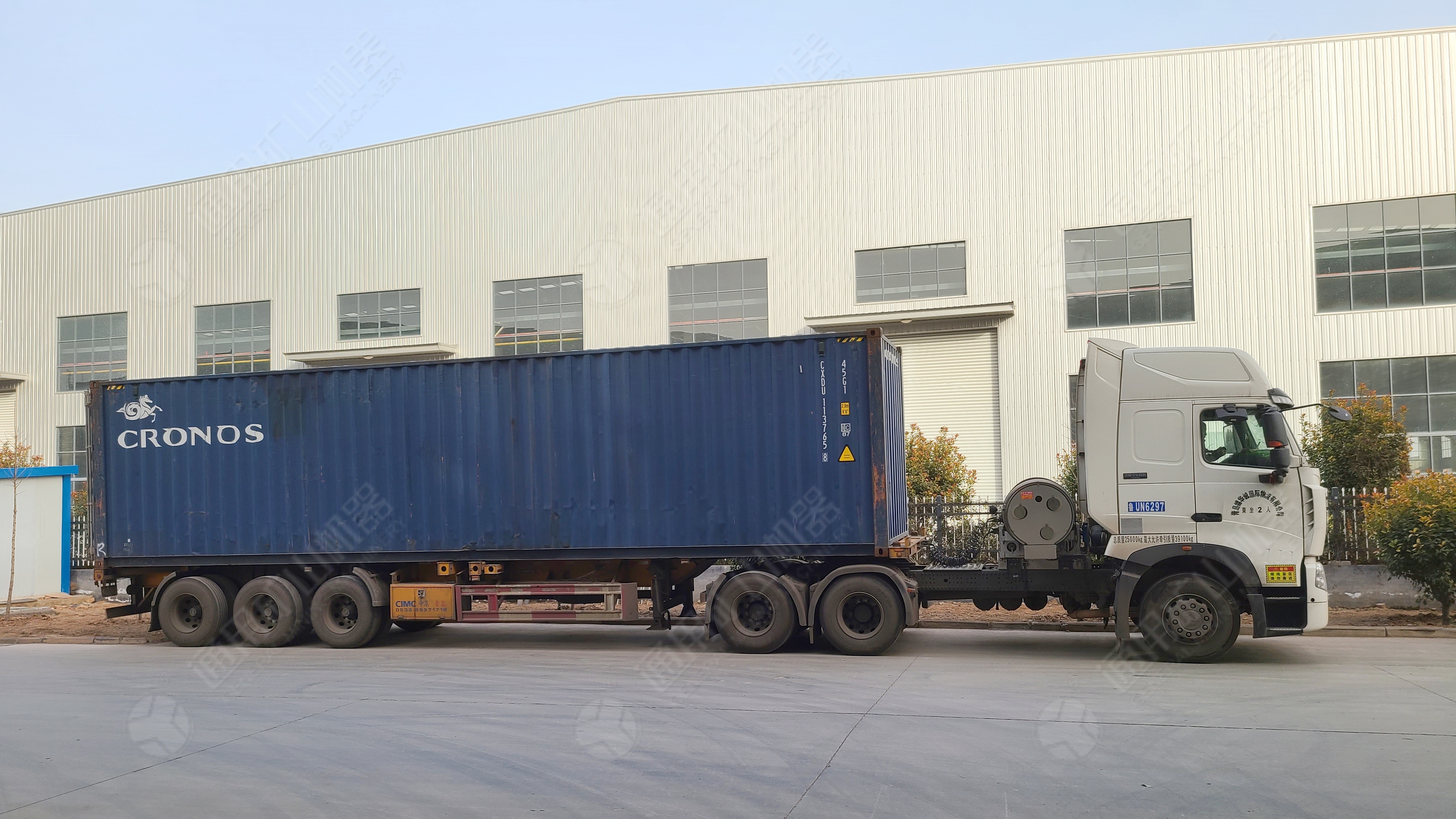 Shipping prep 1