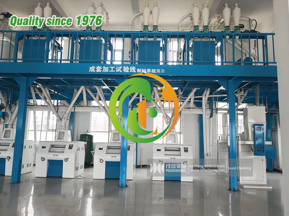 Flour Processing Unit Photo 3