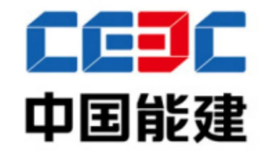 NJMM global partner company logo