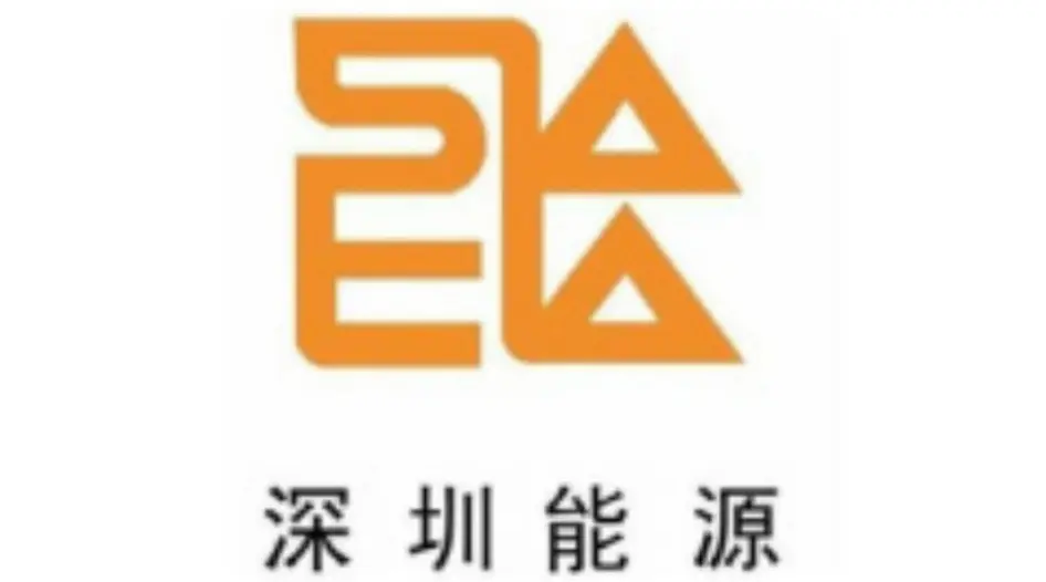 NJMM global partner company logo