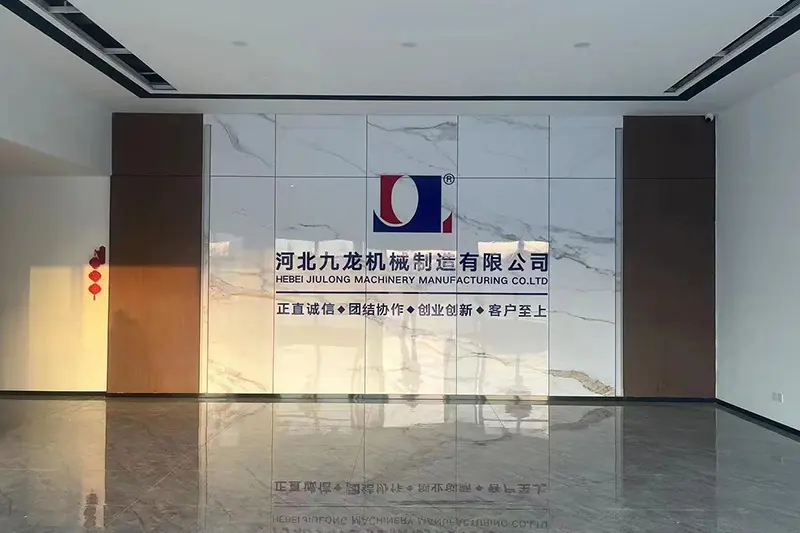 NJMM Factory