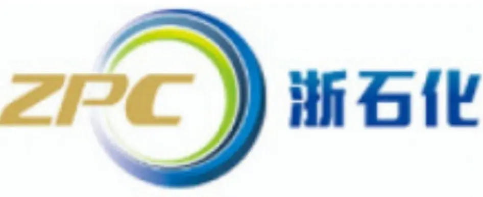 NJMM global partner company logo