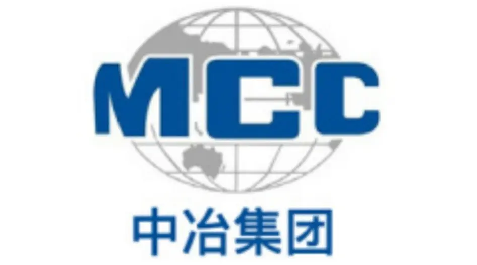 NJMM global partner company logo