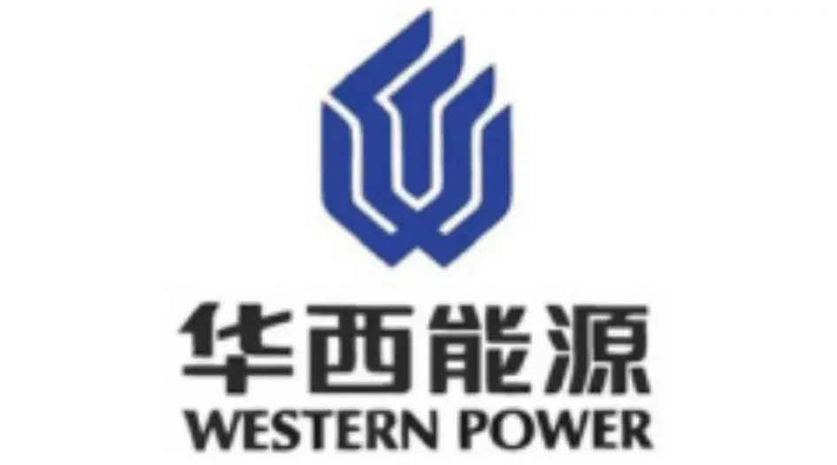 NJMM global partner company logo