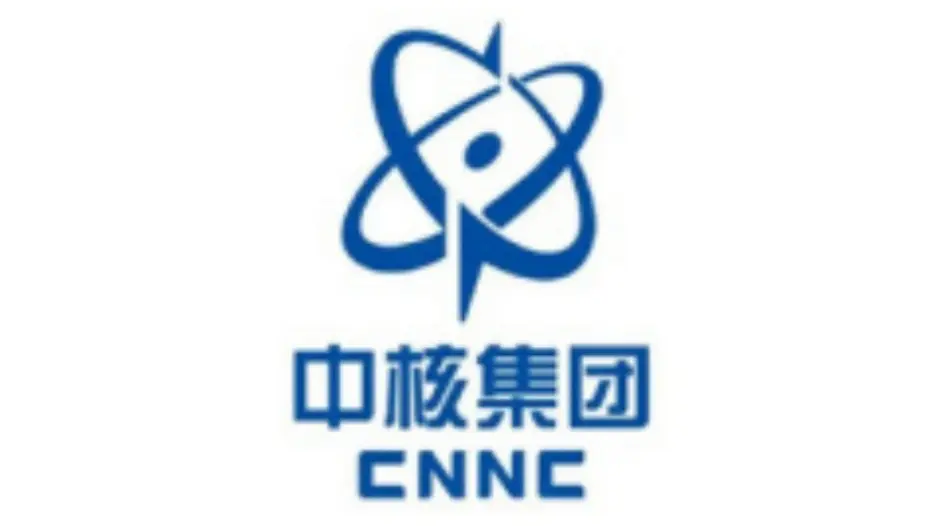NJMM global partner company logo