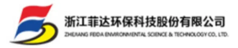 NJMM global partner company logo