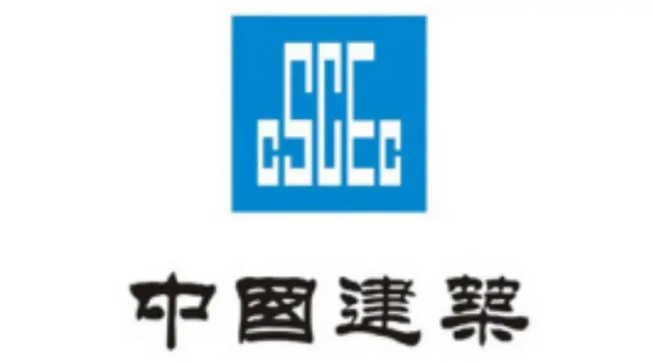 NJMM global partner company logo