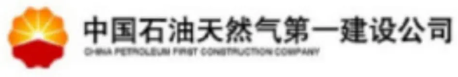 NJMM global partner company logo